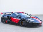 McLaren MP4-12C memoR by Hamann 2012 года